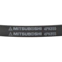 РЕМЕНЬ ПОЛИКЛИНОВЫЙ MITSUBOSHI 4PK855