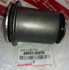 САЙЛЕНТБЛОК РЫЧАГА ПОДВЕСКИ TOYOTA 4865560050