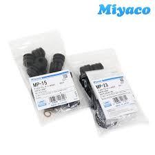 РЕМКОМПЛЕКТ СУППОРТОВ MIYACO MP15