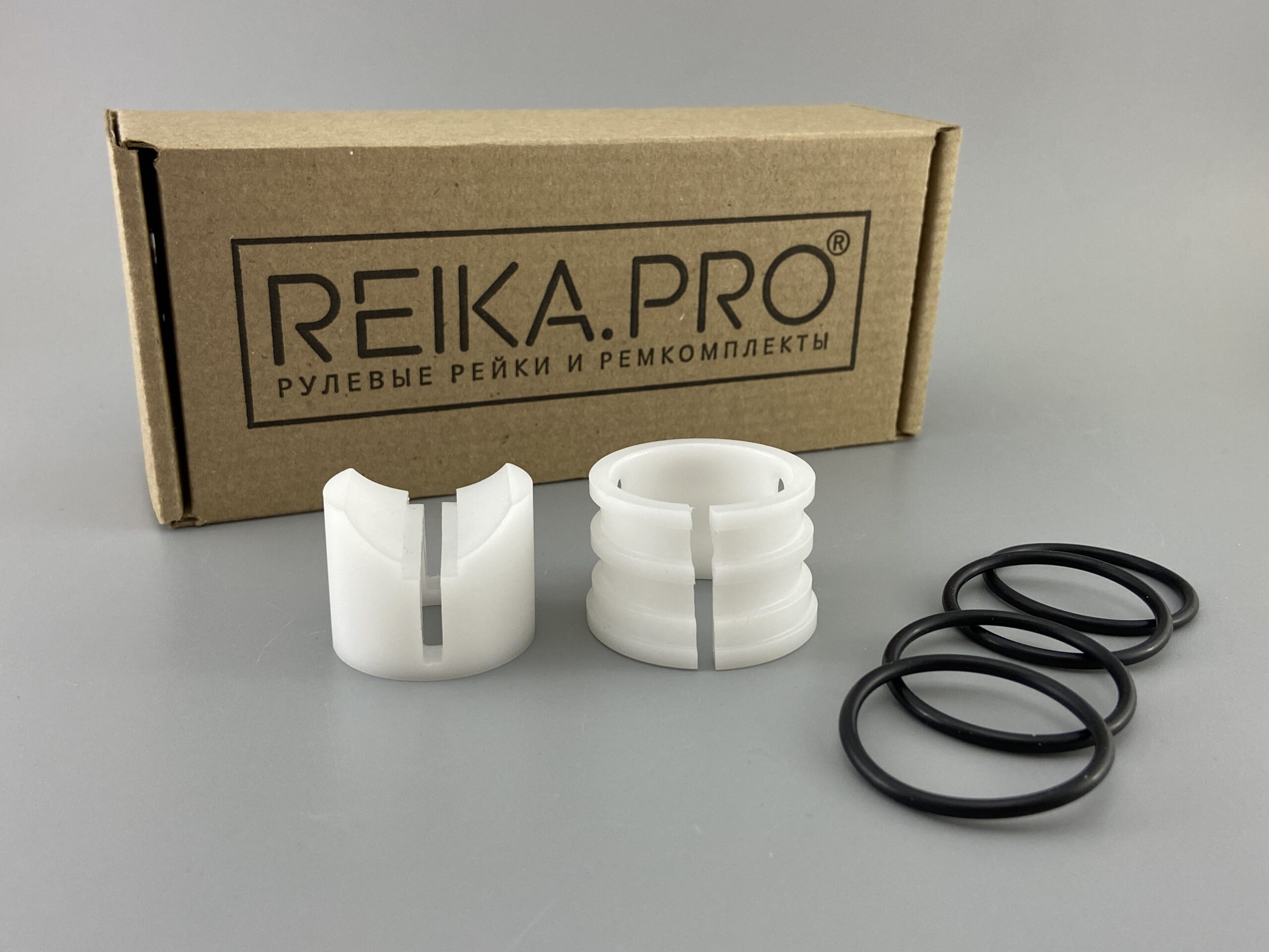 РЕМКОМПЛЕКТ РУЛЕВОЙ РЕЙКИ REIKA.PRO 19839