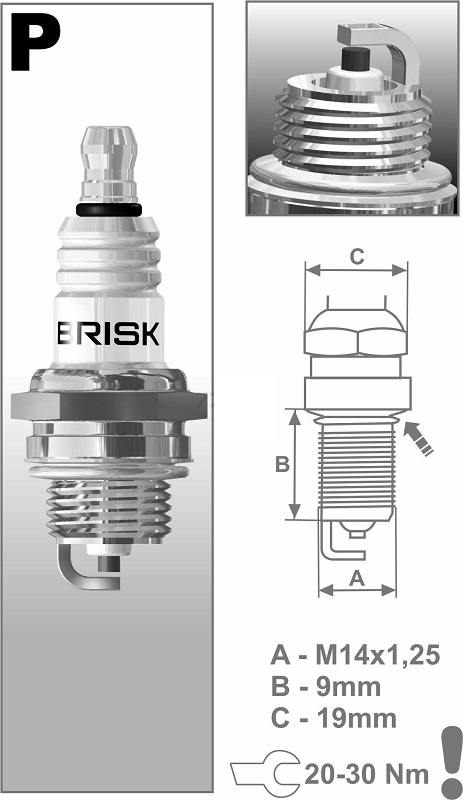 СВЕЧА ЗАЖИГАНИЯ BRISK PR17YC