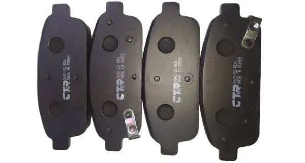 КОЛОДКИ ТОРМОЗНЫЕ ДИСКОВЫЕ CTR GK0450