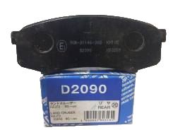 КОЛОДКИ ТОРМОЗНЫЕ ДИСКОВЫЕ KASHIYAMA D2090