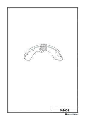 КОЛОДКИ ТОРМОЗНЫЕ БАРАБАННЫЕ KASHIYAMA K4451