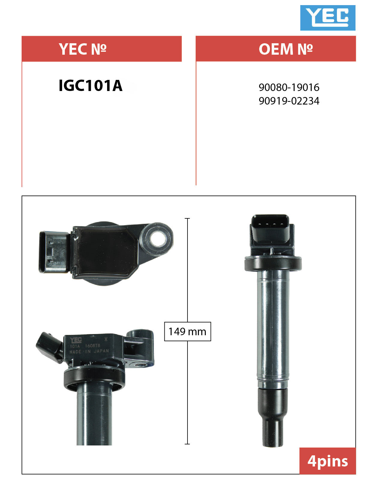 КАТУШКА ЗАЖИГАНИЯ YEC IGC101A