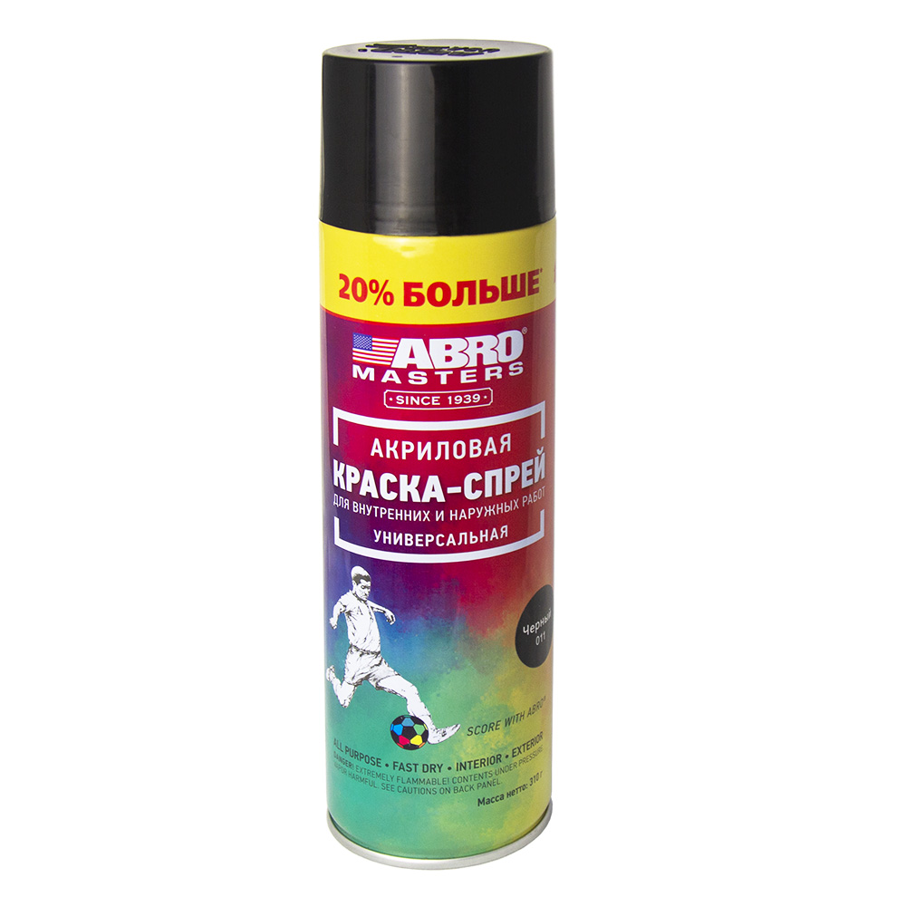 КРАСКА ABRO SP011LAMRE