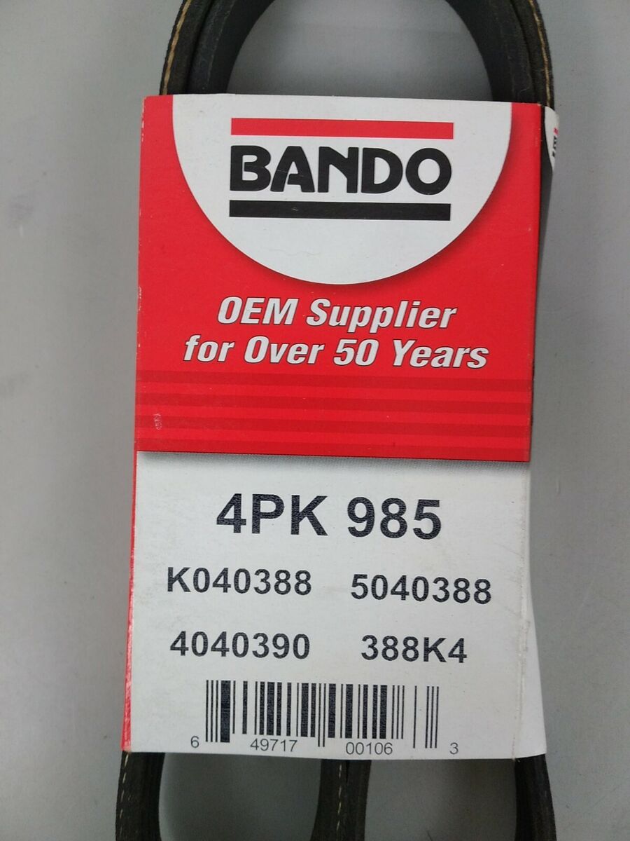 РЕМЕНЬ ПОЛИКЛИНОВЫЙ BANDO 4PK985