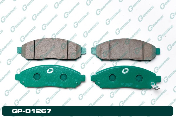 КОЛОДКИ ТОРМОЗНЫЕ ДИСКОВЫЕ G-BRAKE GP01267