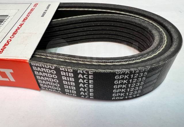 РЕМЕНЬ ПОЛИКЛИНОВЫЙ BANDO 6PK1235