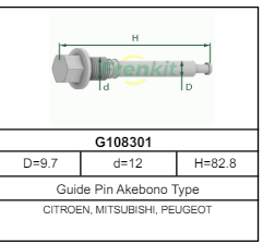 ВТУЛКА НАПРАВЛЯЮЩАЯ СУППОРТА ТОРМОЗНОГО FRENKIT G108301