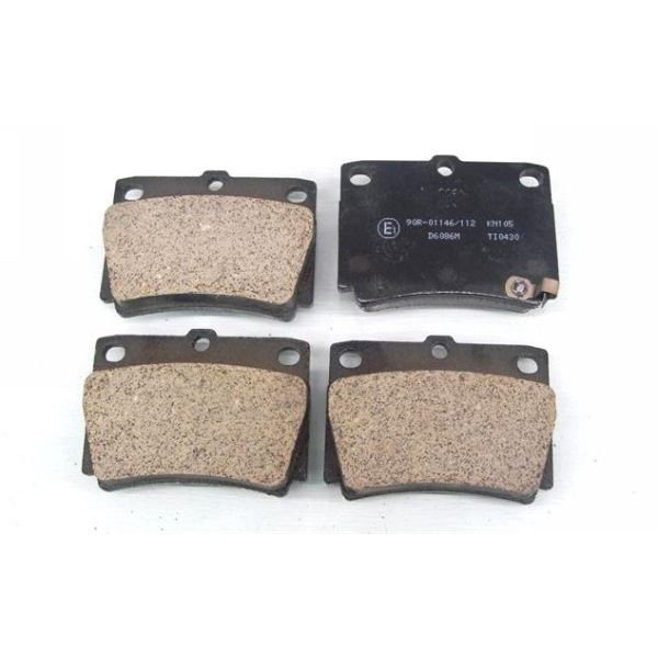 КОЛОДКИ ТОРМОЗНЫЕ ДИСКОВЫЕ KASHIYAMA D6086MH