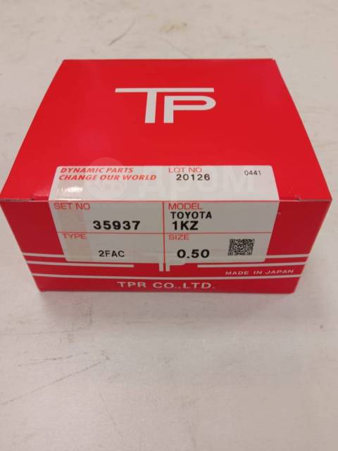 КОЛЬЦА ПОРШНЕВЫЕ TPR 35937050