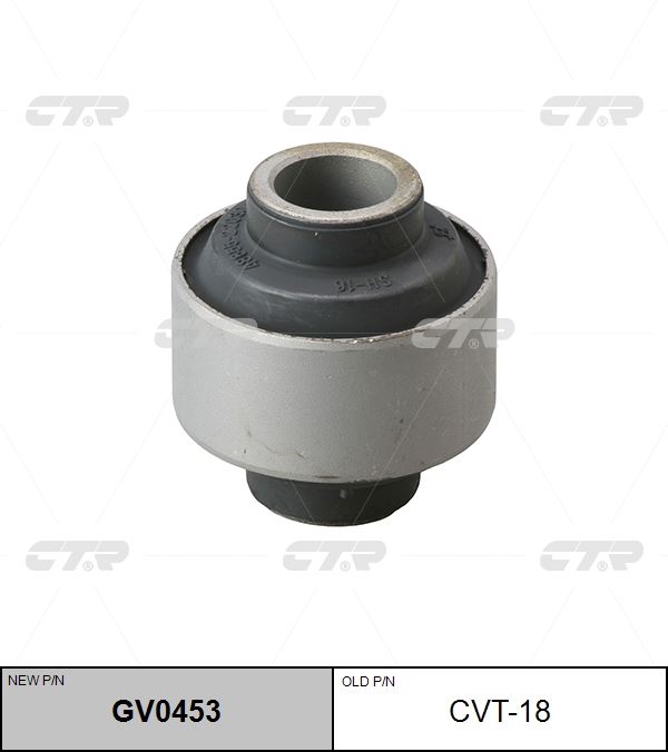 САЙЛЕНТБЛОК РЫЧАГА ПОДВЕСКИ CTR GV0453
