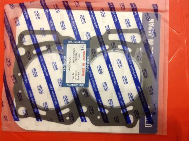 ПРОКЛАДКА ГБЦ KIBI AAD040001