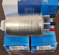 ФИЛЬТР ТОПЛИВНЫЙ YUIL FILTER YFSS002