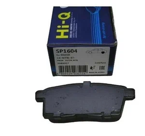КОЛОДКИ ТОРМОЗНЫЕ ДИСКОВЫЕ SANGSIN BRAKE SP1604