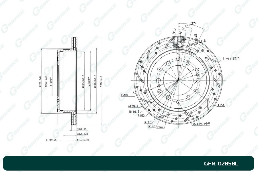 ДИСК ТОРМОЗНОЙ G-BRAKE GFR02858L