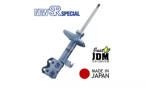 СТОЙКА ГАЗОМАСЛЯНАЯ KYB NST5221R