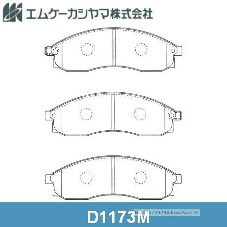 КОЛОДКИ ТОРМОЗНЫЕ ДИСКОВЫЕ KASHIYAMA D1173M