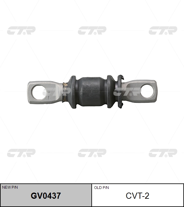САЙЛЕНБЛОК РЫЧАГА ПОДВЕСКИ CTR GV0437