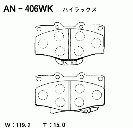 КОЛОДКИ ТОРМОЗНЫЕ ДИСКОВЫЕ AKEBONO AN406WK