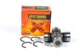 КРЕСТОВИНА JD JTU0050