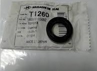 САЛЬНИК MUSASHI T1260