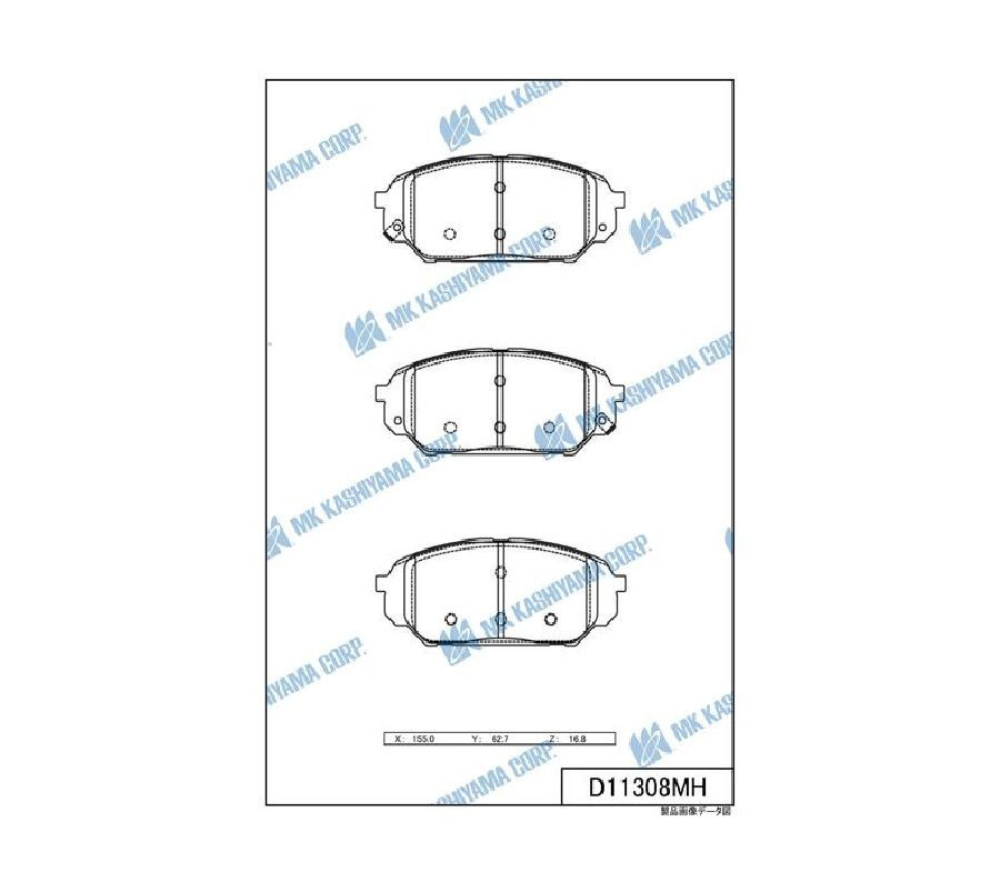 КОЛОДКИ ТОРМОЗНЫЕ ДИСКОВЫЕ KASHIYAMA D11308MH
