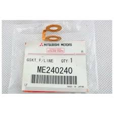 ПРОКЛАДКА MITSUBISHI ME240240
