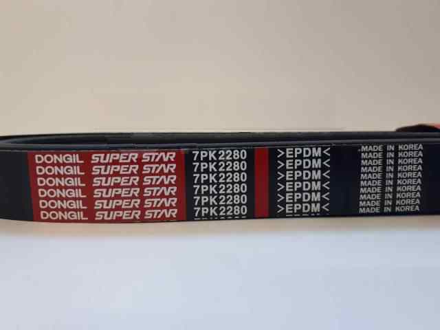 РЕМЕНЬ ПОЛИКЛИНОВЫЙ DONGIL 7PK2280