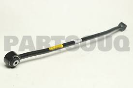ТЯГА ЗАДНЯЯ ПОПЕРЕЧНАЯ NISSAN 55130VC000