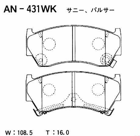 КОЛОДКИ ТОРМОЗНЫЕ ДИСКОВЫЕ AKEBONO AN431WK