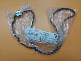 ПРОКЛАДКА КЛАППАННОЙ КРЫШКИ STONE JCC3031XP