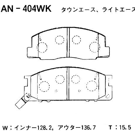 КОЛОДКИ ТОРМОЗНЫЕ ДИСКОВЫЕ AKEBONO AN404WK
