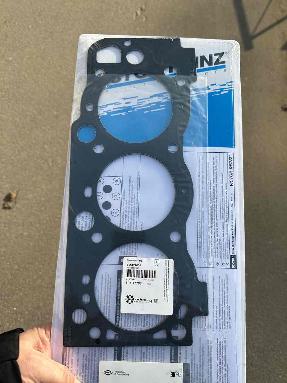 ПРОКЛАДКА ГБЦ VICTOR REINZ 615424000