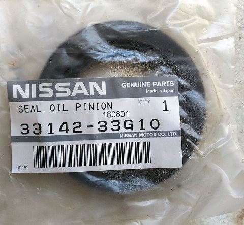 САЛЬНИК NISSAN 3314233G10