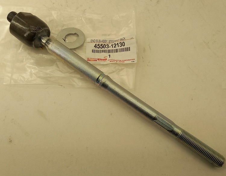 ТЯГА РУЛЕВАЯ TOYOTA 4550312130