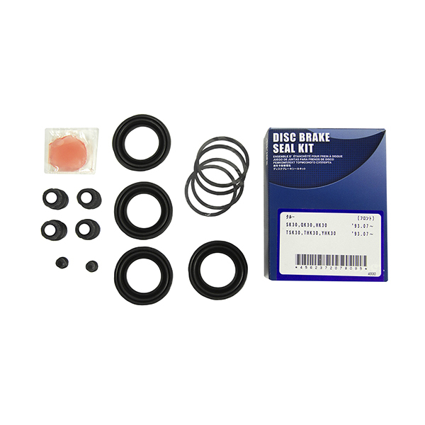 РЕМКОМПЛЕКТ СУППОРТОВ ADVICS TP66