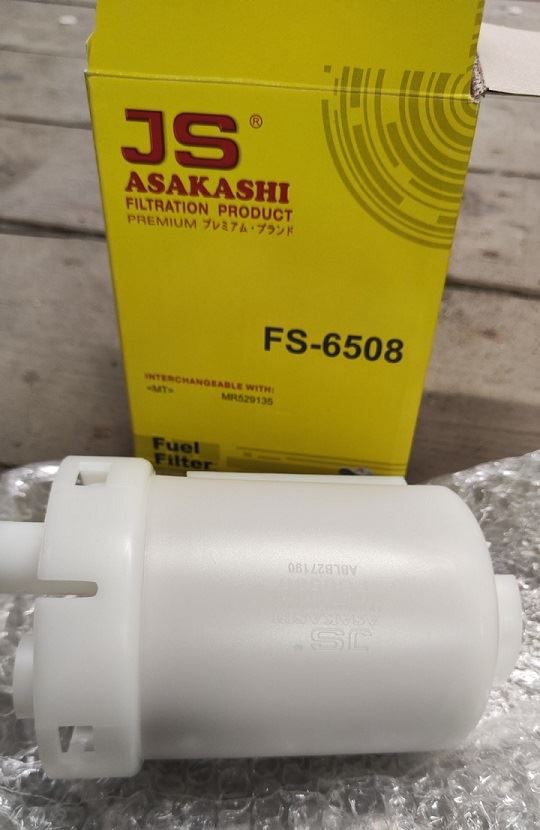 ФИЛЬТР ТОПЛЕВНЫЙ В БАК SHINKO SHN658