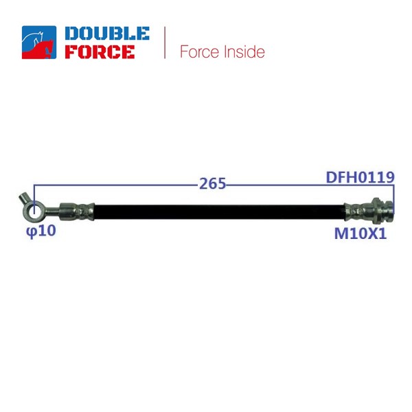 ШЛАНГ ТОРМОЗНОЙ DOUBLE FORCE DFH0119