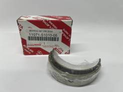 ВКЛАДИШИ КОРЕННЫЕ TOYOTA 110715101005