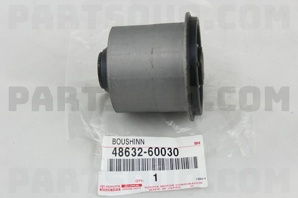 САЙЛЕНТБЛОК TOYOTA 4863260030