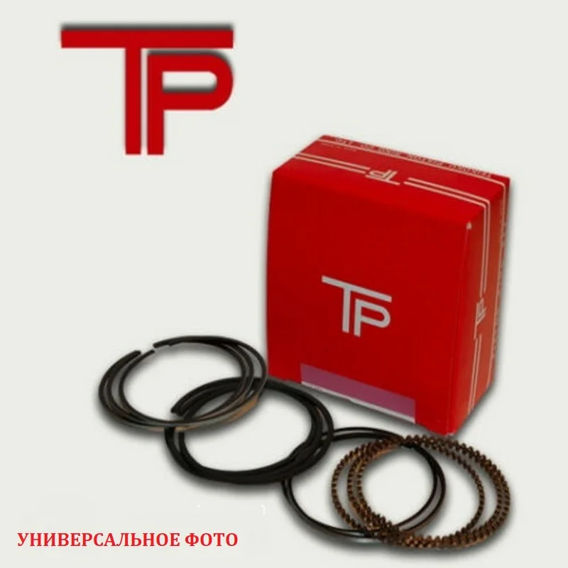 КОЛЬЦА ПОРШНЕВЫЕ TP 32691050