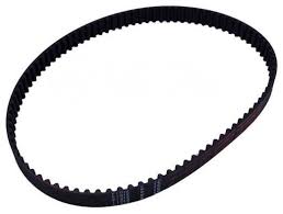 РЕМЕНЬ ГРМ GMB GB092220KU