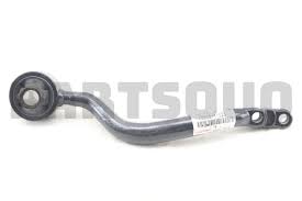 РЫЧАГ ПОДВЕСКИ TOYOTA 4867051020