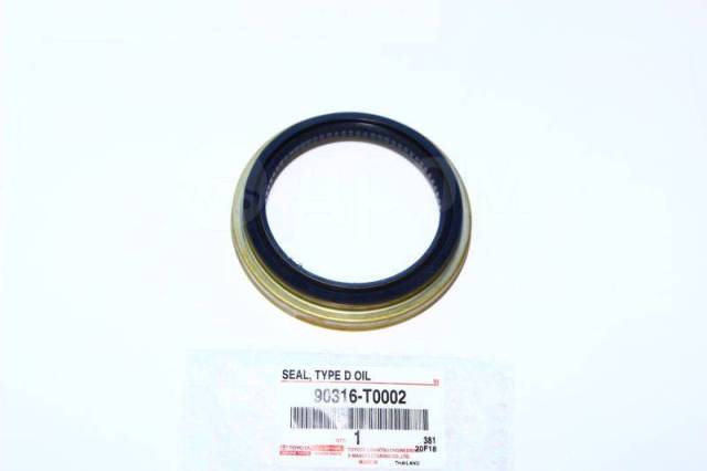 САЛЬНИК СТУПИЧНЫЙ TOYOTA 90316T0002