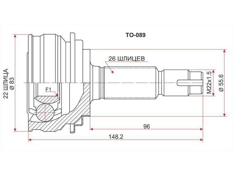ШРУС ВНЕШНИЙ (НАРУЖНИЙ) SAT TO089