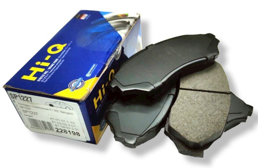 КОЛОДКИ ТОРМОЗНЫЕ ДИСКОВЫЕ SANGSIN BRAKE SP1227