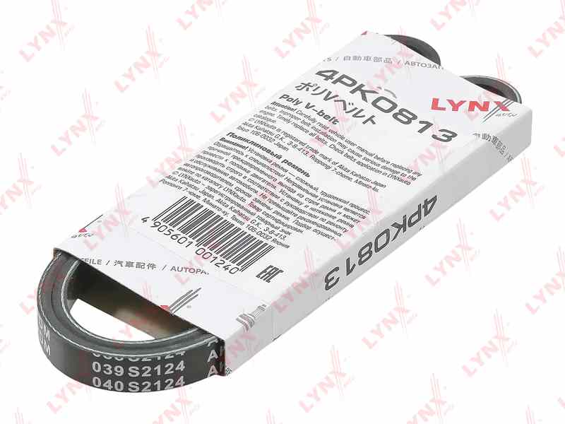 РЕМЕНЬ ПОЛИКЛИНОВЫЙ LYNXauto 4PK0813
