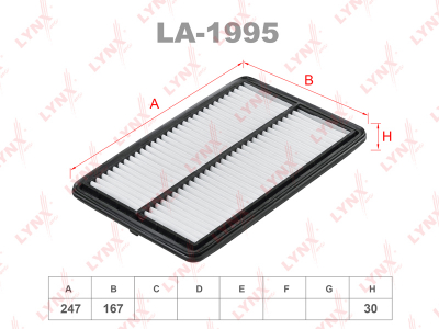 ФИЛЬТР ВОЗДУШНЫЙ LYNXauto LA1995